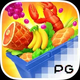 hallifordmere.com: Supermarket Spree