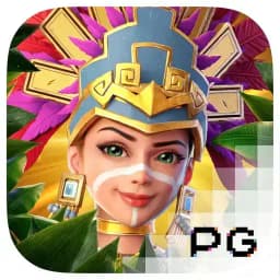 hallifordmere.com: Treasures of Aztec