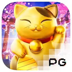 hallifordmere.com: Lucky Neko